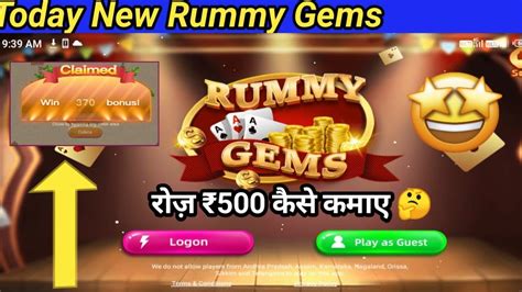 Get New Rummy Gems App Rummy Gems App Withdrawal Problem