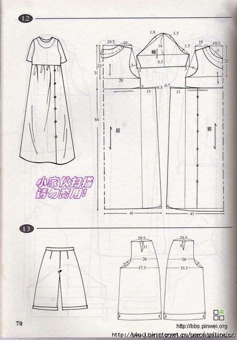 907 Fantastiche Immagini Su Sewing Pants Patterns Tutorials 5fc Artofit