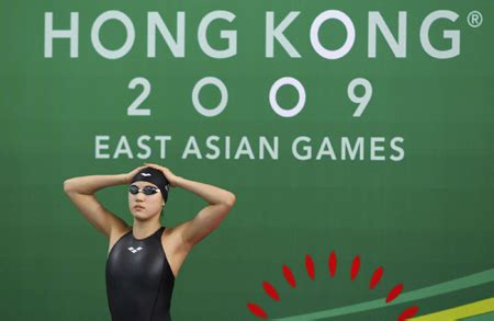 Selected Photos Of East Asian Games