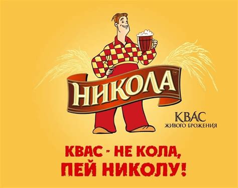 Рекламный слоган: что это, его виды и зачем компании его используют ...