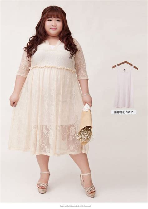 Plus Size Asian Fashion Plus Size Asian Fashion Asian Fashion Fashion