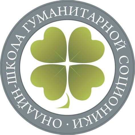 Курсы Соционики