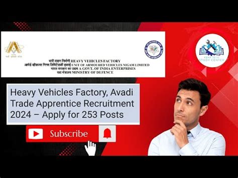 Ordinance Factory Apprentice Recruitment 2024 Ordnance Factory ITI