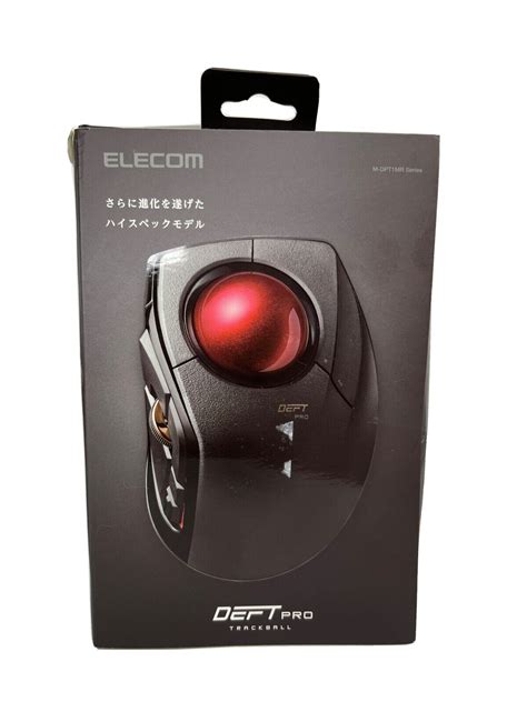 Used Elecom Deft Pro Dpi Wireless Trackball Mouse Black M