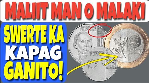 Maliit Man O Malaki Swerte Ka Kapag Ganito Youtube