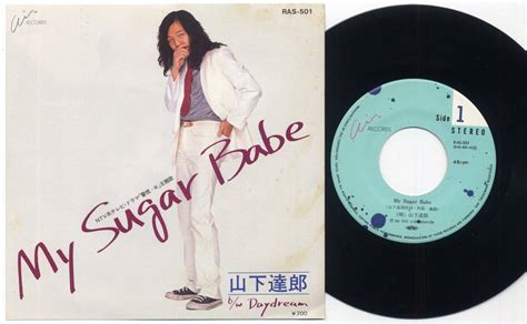 Yahoo オークション シングル 山下達郎 My Sugar Babe RVC air RAS