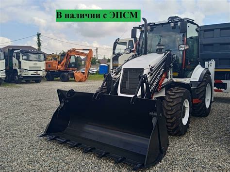 Купить новый Hidromek HMK 102B в Краснодаре белый экскаватор погрузчик