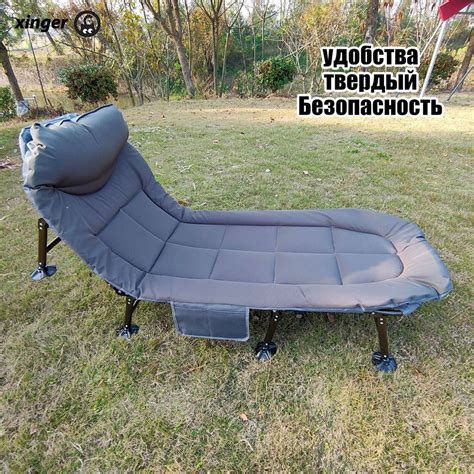 Кровать раскладушка туристическая с матрасом 190х70х30см / Шезлонг ...