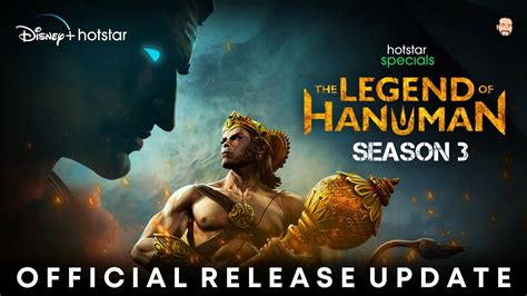 The Legend Of Hanuman Season 3 Release Date The Legend Of Hanuman