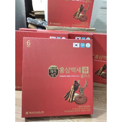 30 Packs X 50ml Red Ginseng Linh Chi Velvet Deer Water Shopee Malaysia