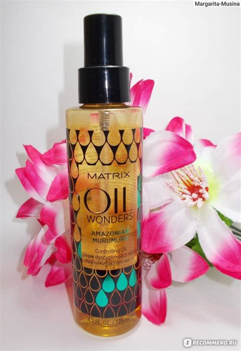 Масло для волос MATRIX Oil Wonders Разглаживающее Amazonian Murumuru ...