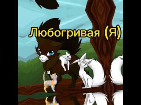 Мои персы из КВ 1 часть #рекомендации#кв - YouTube