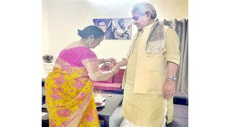 Lg Gets Tied Rakhi From His Elder Sister In Sonbhadra Takes Blessings