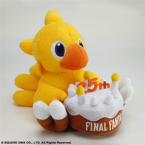 Buy Plush Dolls Final Fantasy Plush Chocobo 25th Anniversary