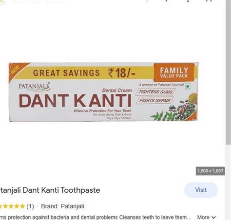 Dant Kanti Toothpaste Packaging Size Gm At Rs Piece In Lucknow