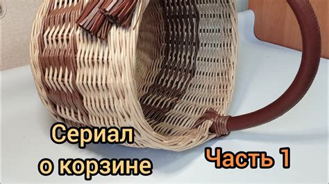 Моя пасхальная корзина. 🤗 Плетение из бумажной лозы. - YouTube
