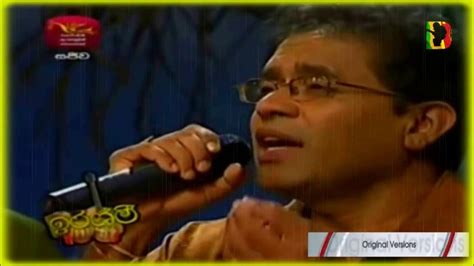 Oba Maa Hamuwe Nam Jagath Wickramasinghe Sinhala Songs Listing