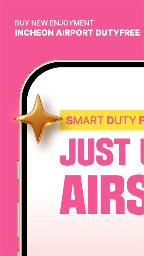 Incheon Airport Duty Free Shop APK for Android Download