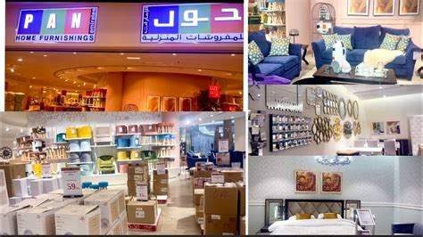 Pan Emirates Home Furnishings Dubai Sharjah Ajman Interior Ideas