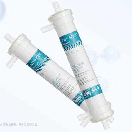 Polyethersulfone Dialyzer EF210 SWS Hemodialysis Care Co Ltd