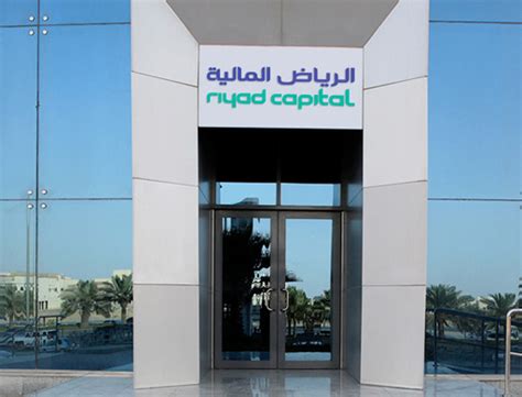 Riyad Capital Maintains Neutral Rating On Almarai