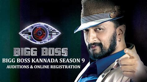 Bigg Boss Kannada season 9 Release Start Date, Contestants List Photo