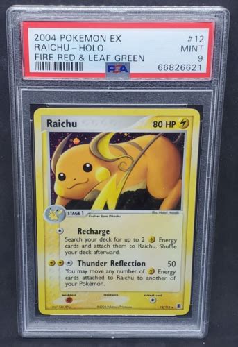 Pokemon Psa Mint Raichu Ex Fire Red Leaf Green Holofoil Rare