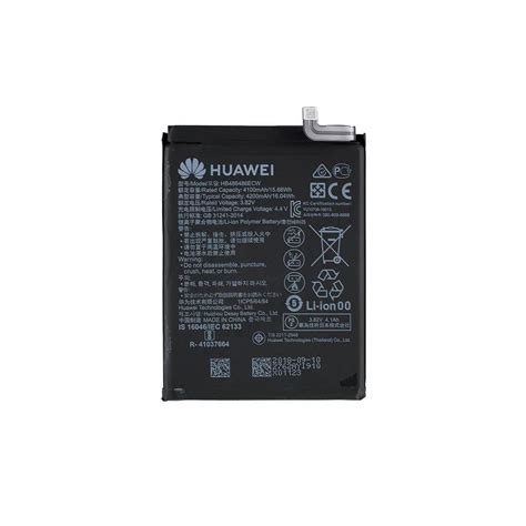 Original Huawei Nova 7i Battery Replacement With Free Installation Mister Mobile