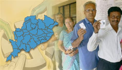 Odisha Panchayat Polls Final Phase Voting Underway In 25 Districts