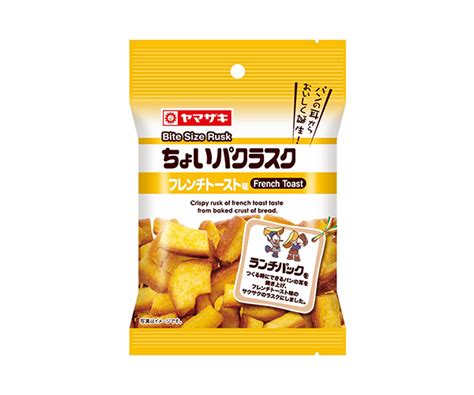 山崎製パン 商品情報 商品情報 デザート・お菓子・ドリンク・その他 ちょいパクラスク