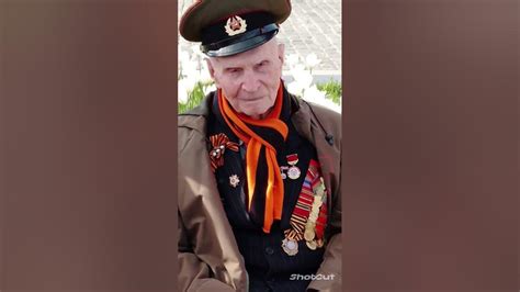 Ветераны в строю - YouTube