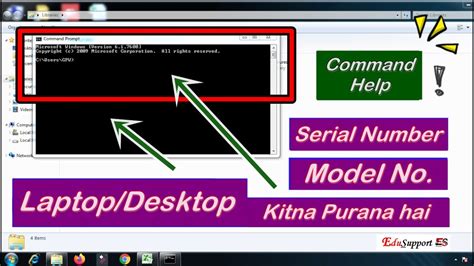 How To Find Laptop Serial Number Model Number Check Purchasing Date