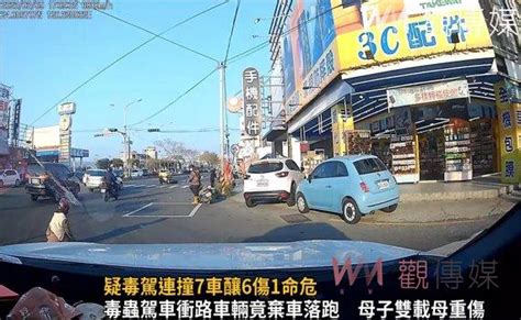 影／疑毒駕連撞7車釀6傷1命危 彰化市發生連環衝撞車禍