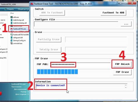 Fastboot Rescue Mode Huawei Phone Locked что делать