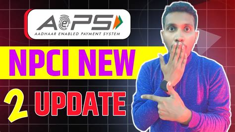 Npci Aeps New Update Aeps Id Permanently Blocked Npci