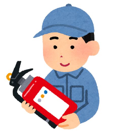 無料イラスト かわいいフリー素材集 消火器の点検をする消防設備士のイラスト