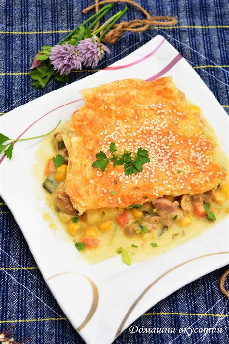 Пилешки пай ( Chicken pie ) - Домашни Вкусотии - Пай с пилешко рецепта