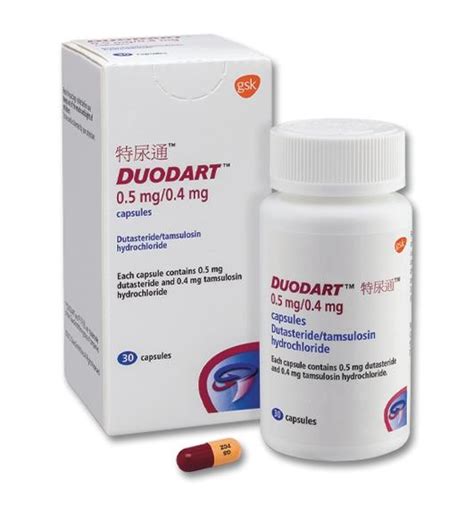 Duodart Dosage & Drug Information | MIMS Hong Kong