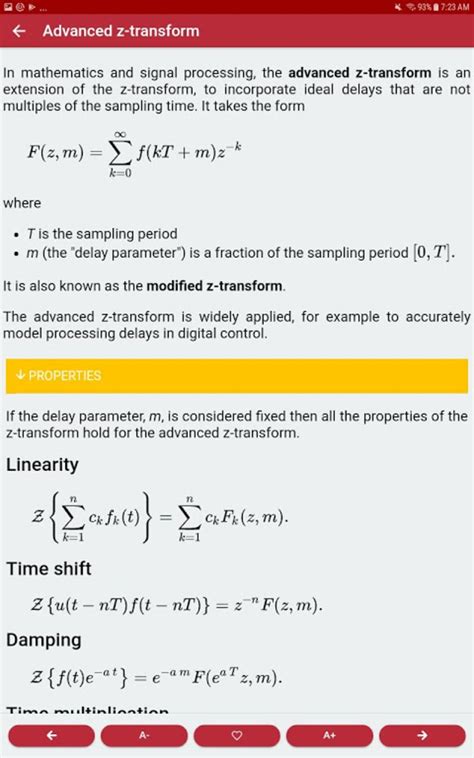 Electrical Engineering Handbook 2018 APK для Android Скачать