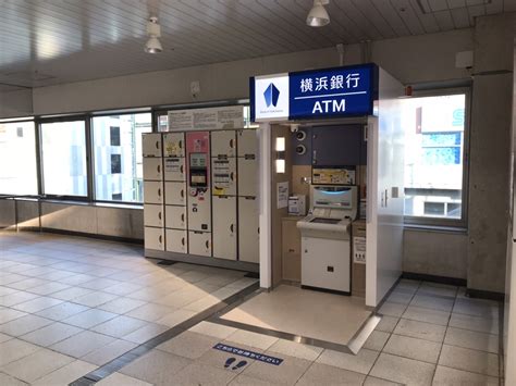 横浜市交通局資産活用ポータル | センター南駅構内に横浜銀行ATMを設置しました