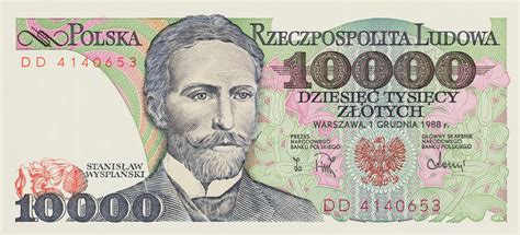 Banknot 10000 Złotych Muzeum Papiernictwa W Dusznikach Zdroju