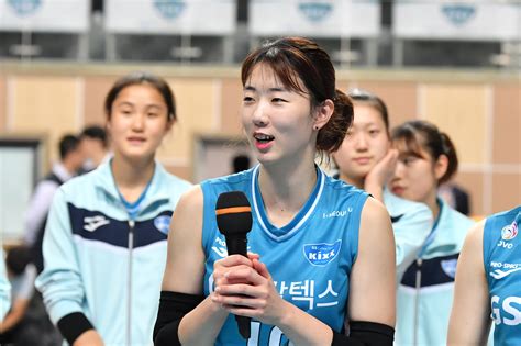 감독 ‘원픽 강소휘 생애 첫 라운드 Mvp 선정 서울pn