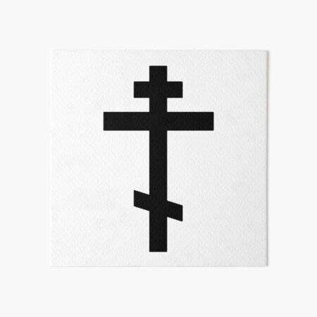 "Suppedaneum (Russian/Orthodox/Slavic) cross - Christogram" Art Board Print by saltybrit | Redbubble