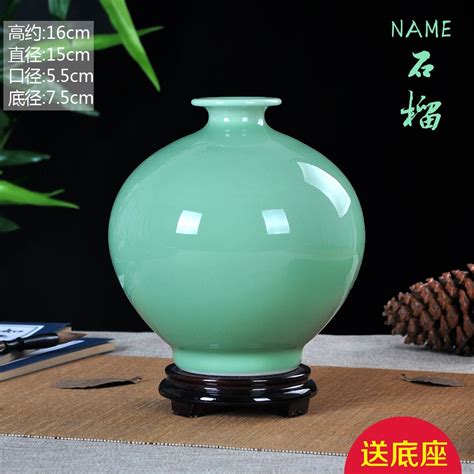 Jarr N De Cer Mica Esmaltado De Jingdezhen Decoraci N China Moderna