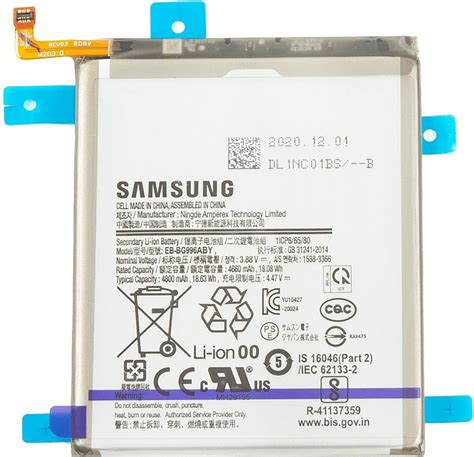 Samsung EB BG996ABY batéria Li Ion 4800mAh Datacomp sk