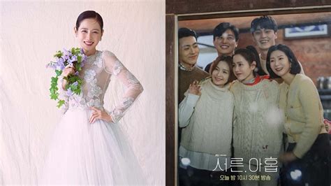 Son Ye Jin Starts A New Chapter Of Her Life With A Quite Successful