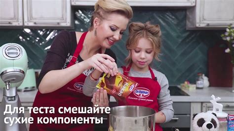 Шоколадное печенье с кокосовым кремом от Нины Тарасовой - YouTube