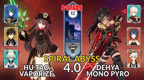 New Spiral Abysshu Tao Vaporize Dehya Mono Pyro Floor