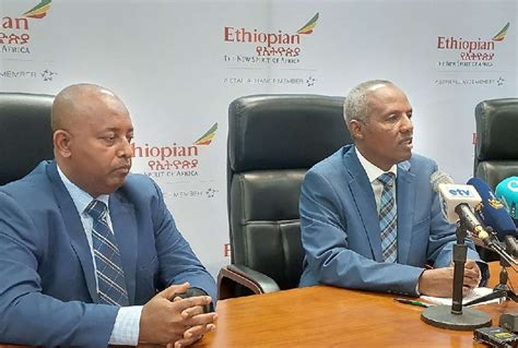 Ethiopian Group Earns Billion Usd In Fiscal Year Lisdel