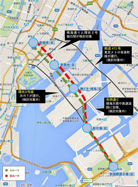 東京都 地下鉄新線「都心・臨海地下鉄新線構想」 「新銀座駅（仮）～新国際展示場駅（仮）」の整備へ取り組みを強化！ 東京・大阪 都心上空